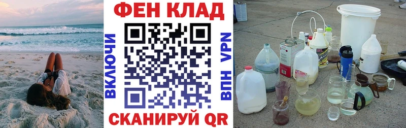 АМФ 98% маркетплейс формула Нюрба