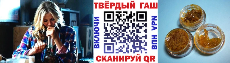 сколько стоит  Нюрба  ГАШИШ ice o lator 