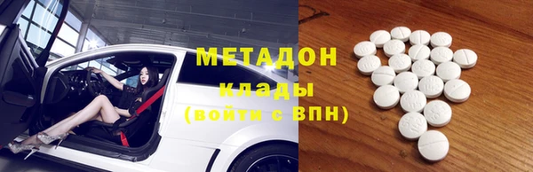 дмт Алзамай