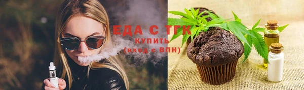 гашик Абаза