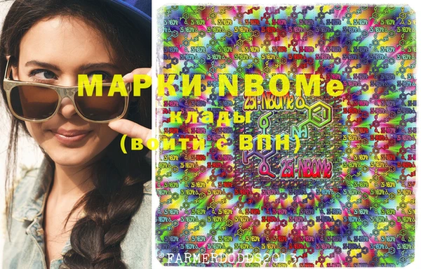 гидропоника Переславль-Залесский
