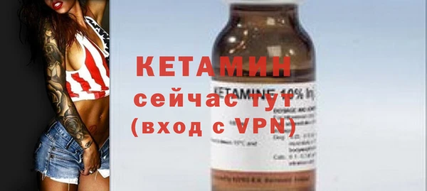 дмт Абдулино