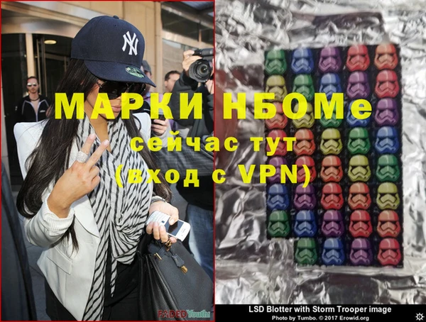 дмт Алзамай