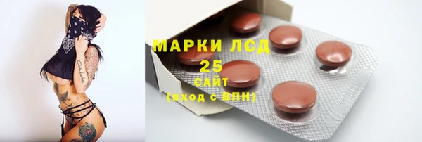 дмт Абдулино