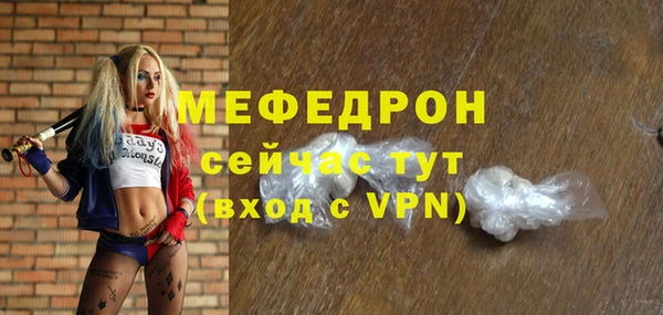 дмт Абдулино