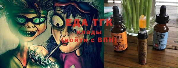 гашик Абаза