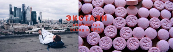бутират Алексин