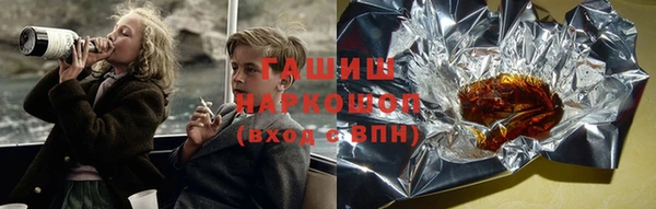 эйфоретик Алексеевка