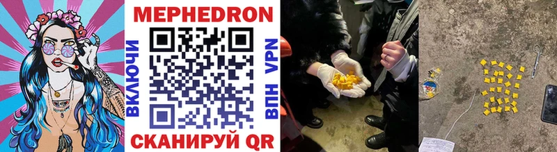 shop какой сайт  Нюрба  МЯУ-МЯУ VHQ 