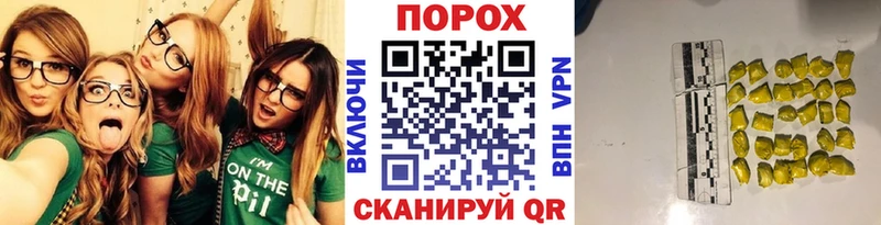 Метамфетамин кристалл  где найти   kraken зеркало  Нюрба 